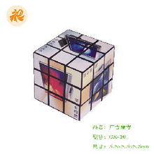 网络逛街新时代 中国114黄页如何赋能工商户与网商